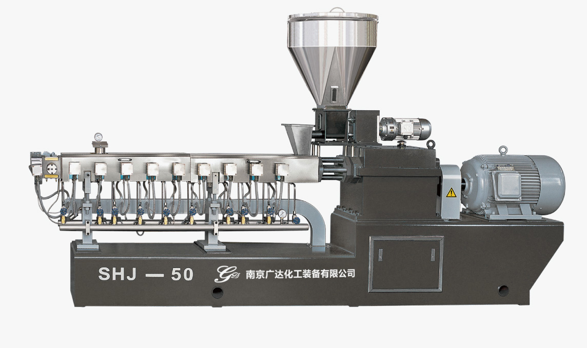 SHJ-50平行同向双螺杆挤出机