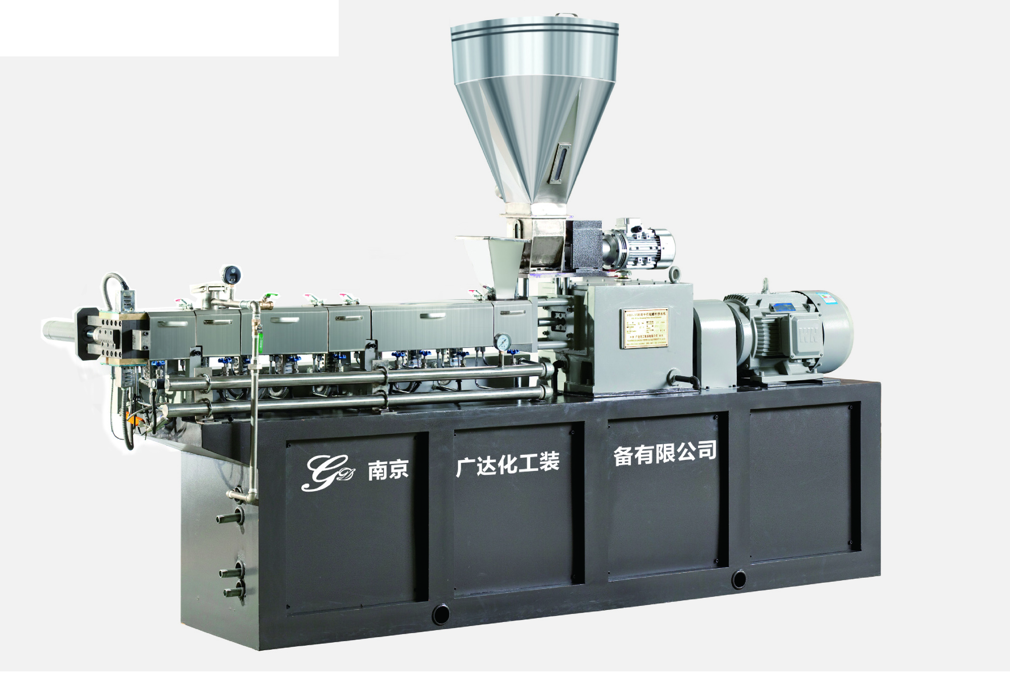SHJ-35平行同向双螺杆挤出机